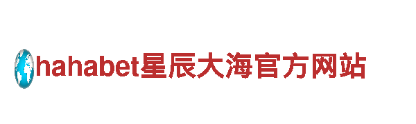 博鱼体育首页-城镇发展股份有限公司